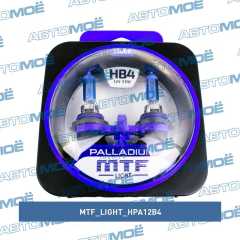 Фото товара Лампа серия Palladium 5500K HB4 12V 55W MTF Light HPA12B4