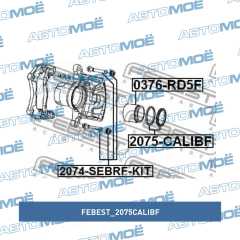 Фото товара Ремкомплект  тормозного суппорта переднего Febest 2075CALIBF для MERCEDES