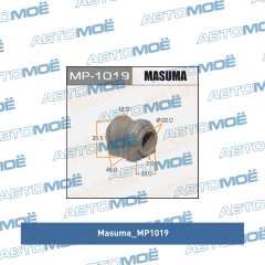 Фото товара Втулка стабилизатора заднего (комплект) Masuma MP1019 для MERCEDES