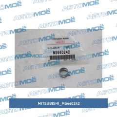 Фото товара Хомут с зажимом Mitsubishi MS660242