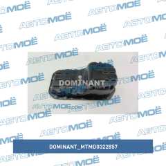 Фото товара Поддон двигателя Dominant MTMD0322857 для FORD