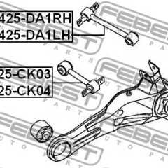 Фото товара Тяга задняя верхняя левая Febest 0425DA1LH