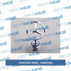 Фото товара Эмблема передняя Mercedes-Benz 1408800286