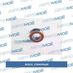 Фото товара Подшипник генератора задний Bosch F00M990405