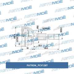 Фото товара Шрус наружный Patron PCV1287 для FIAT