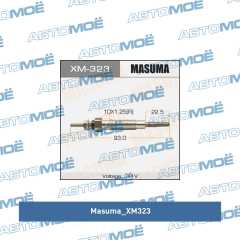 Фото товара Свеча накаливания Masuma XM323