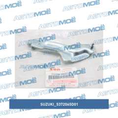 Фото товара Тяга механизма ручного тормоза правая Suzuki 5372065D01 для Тагаз