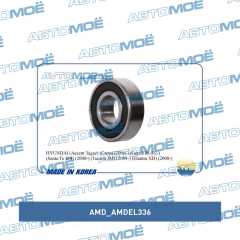 Фото товара Подшипник генератора передний AMD AMDEL336 для LANCIA