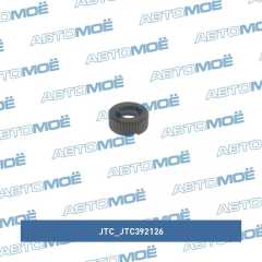 Фото товара Ремкомплект (26) регулятор скорости вращения/усилия для пневмогайковерта JTC-3921 JTC /1 JTC JTC392126