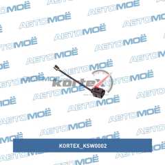 Фото товара Датчик износа задних тормозных колодок Kortex KSW0002