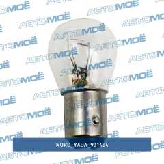 Фото товара Лампа 2-контактная с цоколем Nord Yada 901404