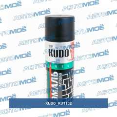Фото товара Краска универсальная алкидная RAL 9005 Черная матовая 520мл Kudo KU1102 для KIA