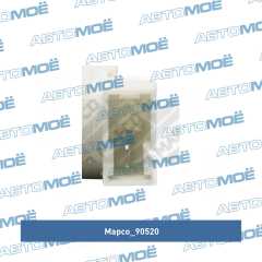 Фото товара Мотор омывателя лобового стекла Mapco 90520 для GMC