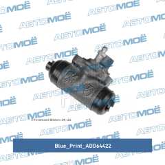 Фото товара Цилиндр тормозной задний Blue Print ADD64422 для FORD
