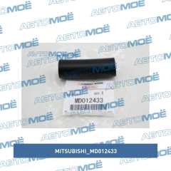 Фото товара Патрубок турбины слива масла Mitsubishi MD012433