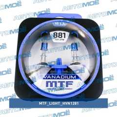 Фото товара Лампа серия Vanadium 5000K H27 (881) 12V 27W MTF Light HVN1281