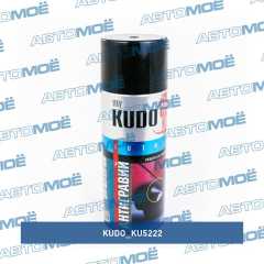 Фото товара Антигравийное покрытие (чёрный) 520мл Kudo KU5222 для SUBARU