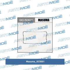 Фото товара Прокладка клапанной крышки Masuma GC5001
