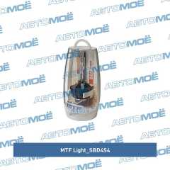 Фото товара Лампа D4S 4300K MTF Light SBD4S4