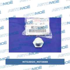 Фото товара Пробка сливная МКПП Mitsubishi MD728088