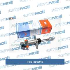 Фото товара Цилиндр сцепления главный Tcic KBC0010 для SSANG YONG