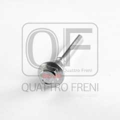 Фото товара Направляющая суппорта заднего верхняя Quattro freni QF00Z00058 для CHRYSLER