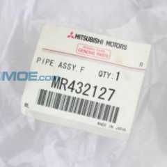 Фото товара Патрубок топливного фильтра Mitsubishi MR432127 для FIAT