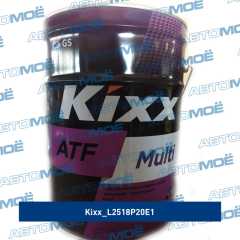 Фото товара Масло трансмиссионное Kixx ATF Multi 20л Kixx L2518P20E1