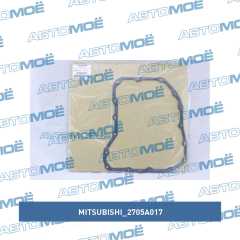Фото товара Прокладка АКПП Mitsubishi 2705A017