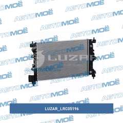 Фото товара Радиатор охлаждения Luzar LRC05196