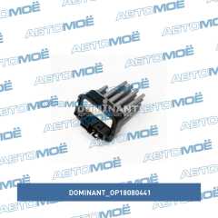 Фото товара Резистор вентилятора отопителя Dominant OP18080441 для BMW