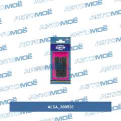Фото товара Адаптер для щеток Alca Push Button Slim 16мм кнопка (2шт) Alca 300520 для DAIHATSU