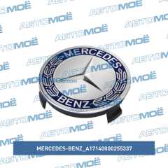 Фото товара Колпак диска колесного Mercedes-Benz A17140000255337