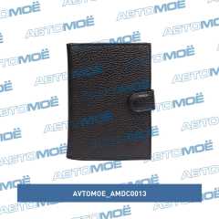 Фото товара Обложка для автодокументов+паспорт на хлястике (флоттер чёрный) AVTOMOE AMDC0013
