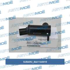 Фото товара Мотор омывателя стекла Subaru 86611AG010