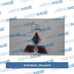 Фото товара Эмблема передняя Mitsubishi MN146018