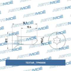 Фото товара Болт крепления тормозного диска Textar TPM0008