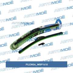 Фото товара Щетка стеклоочистителя бескаркасная Pilenga 410 (16) Pilenga WBP1410