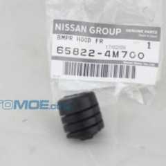 Фото товара Отбойник капота Nissan 658224M700 для GENESIS
