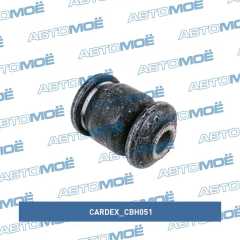 Фото товара Сайлентблок переднего рычага передний/задний Cardex CBH051 для CADILLAC