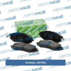 Фото товара Колодки тормозные дисковые передние Pilenga FDP7003