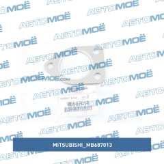 Фото товара Прокладка выхлопной системы Mitsubishi MB687013