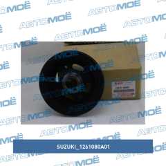 Фото товара Шкив коленвала Suzuki 1261080A01 для ISUZU